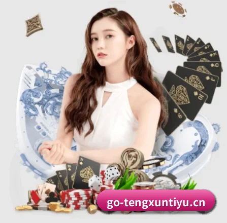 腾讯体育 APP 界面